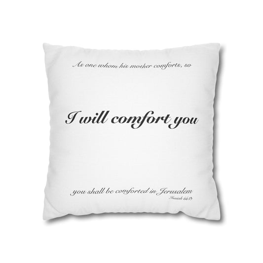 inspirational pillowcase